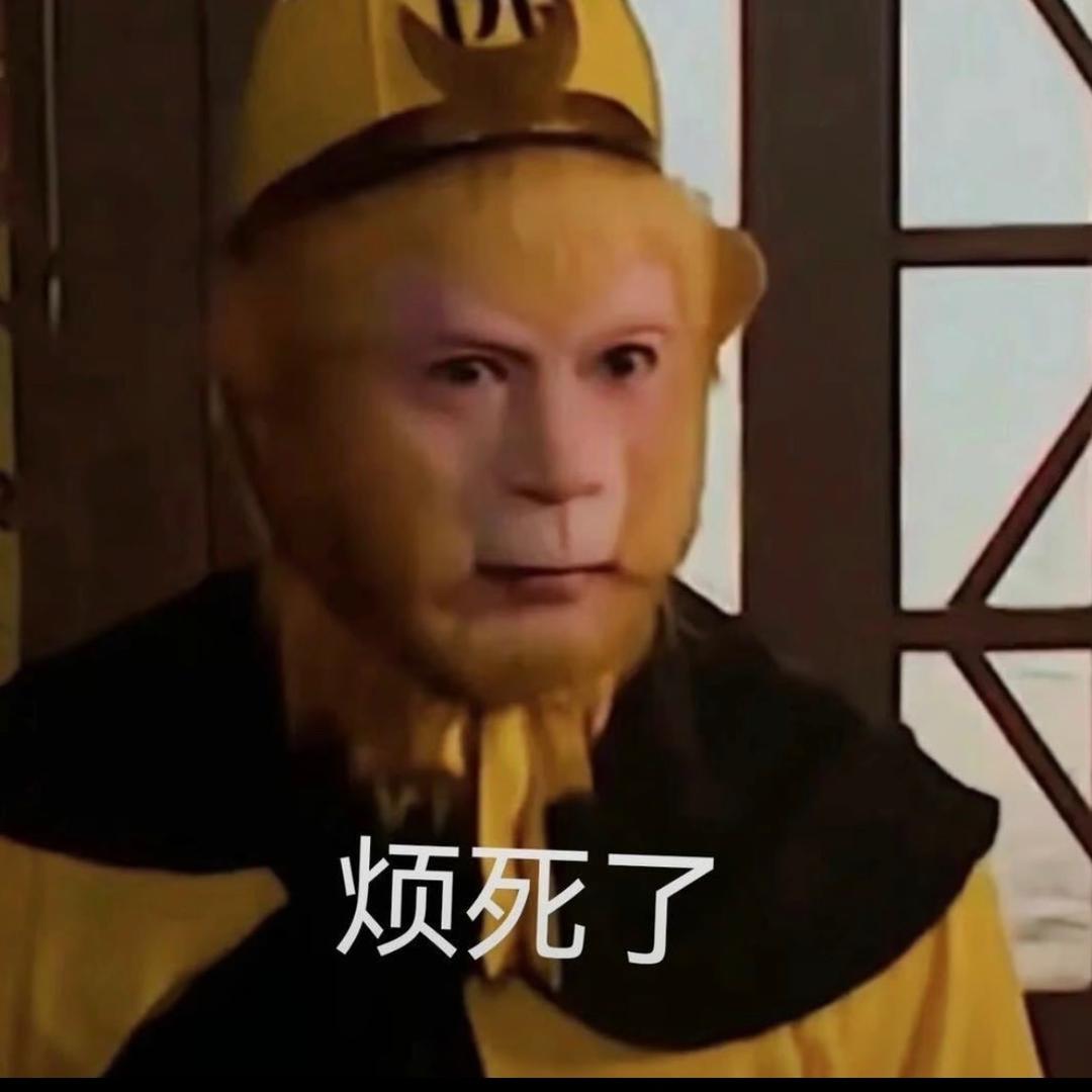 小魚兒
