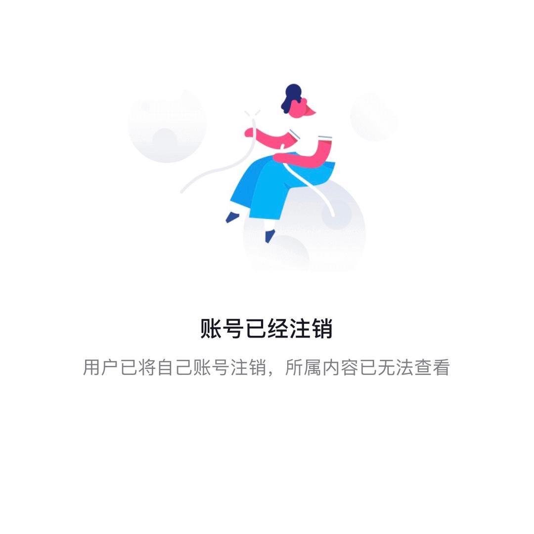 宋宋吖