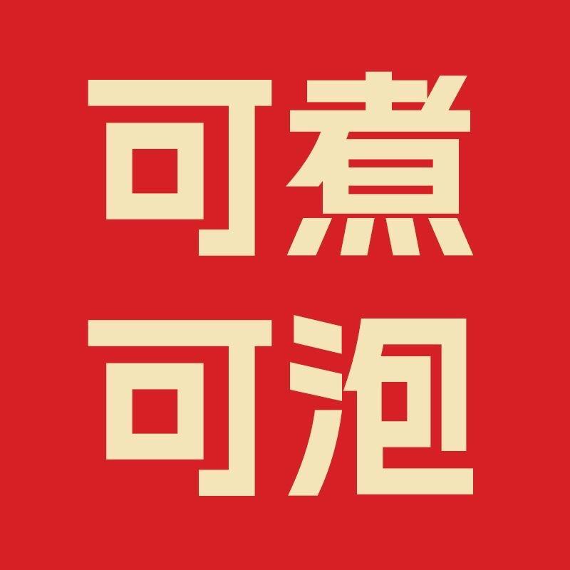 梦瑶的轻食餐