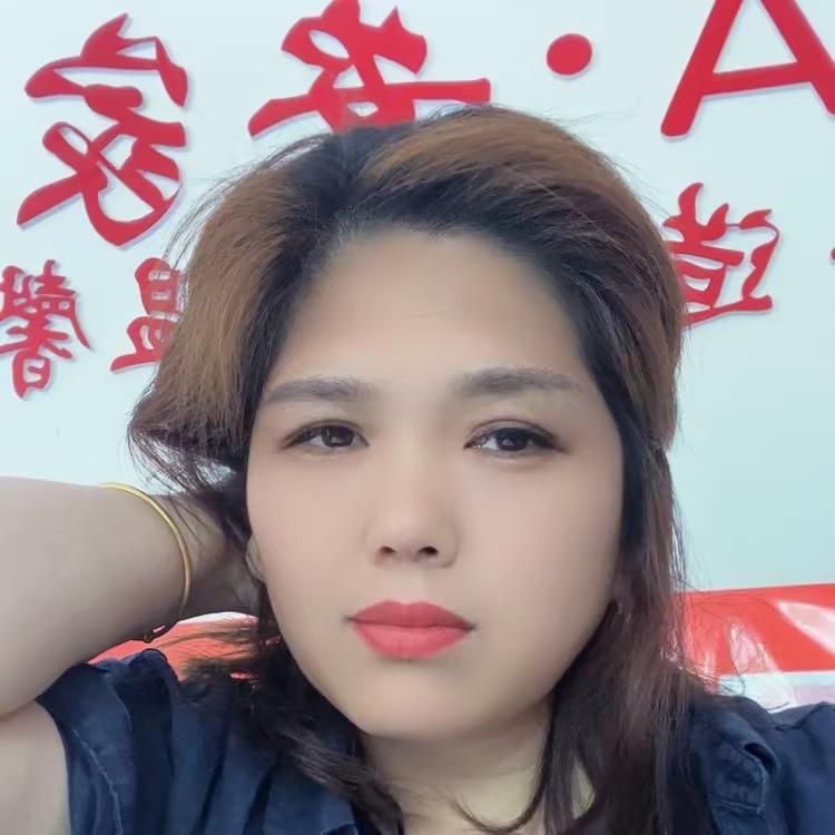 沙河市安家房产🌹李利秀