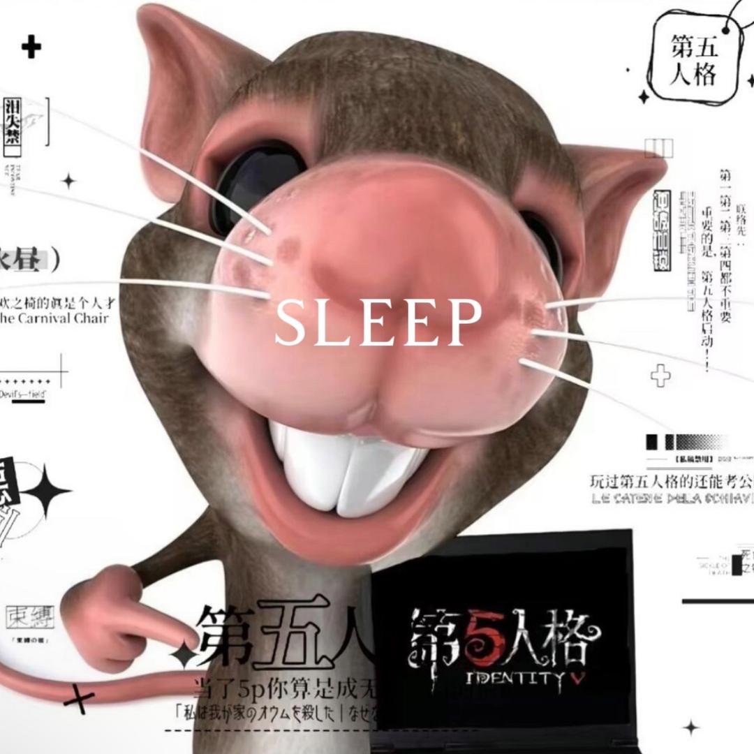 双面鼠🐭