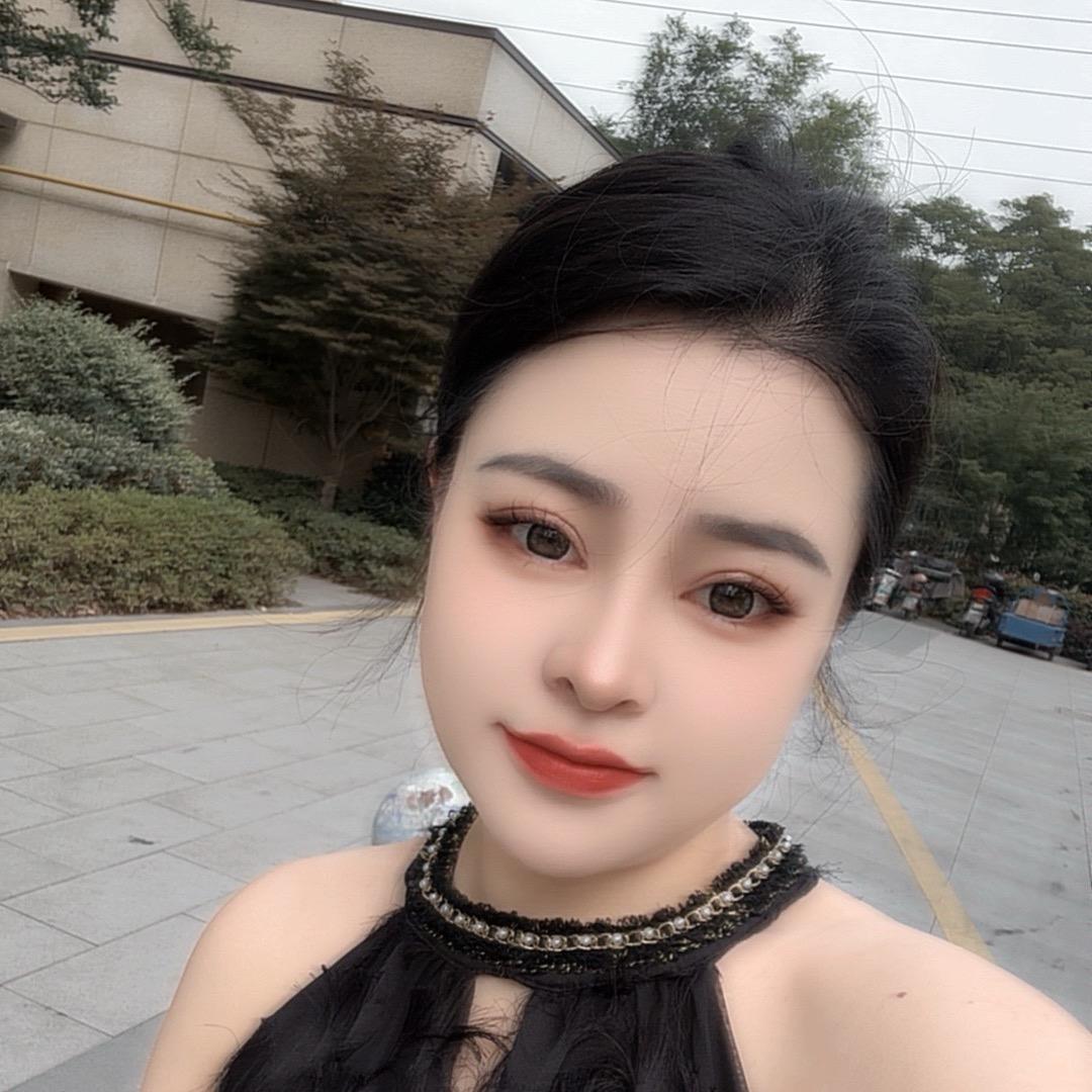 百草元