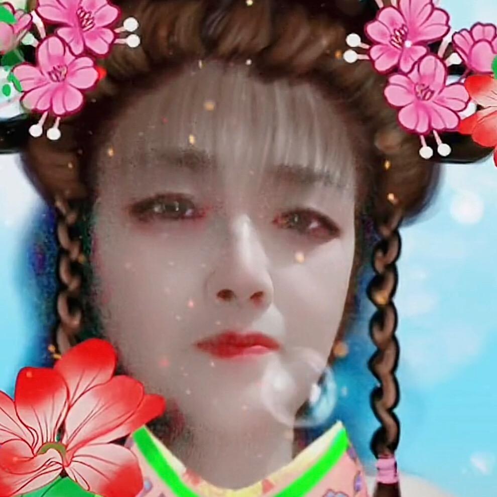 开心人生💕