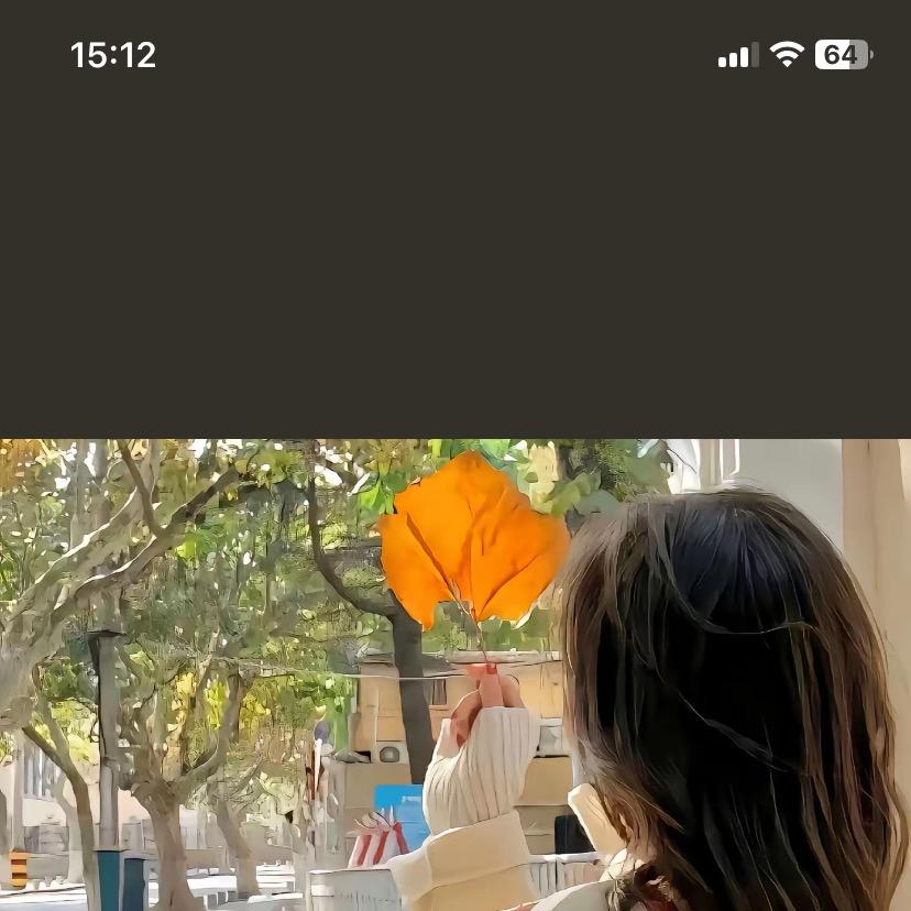 山息家居百货