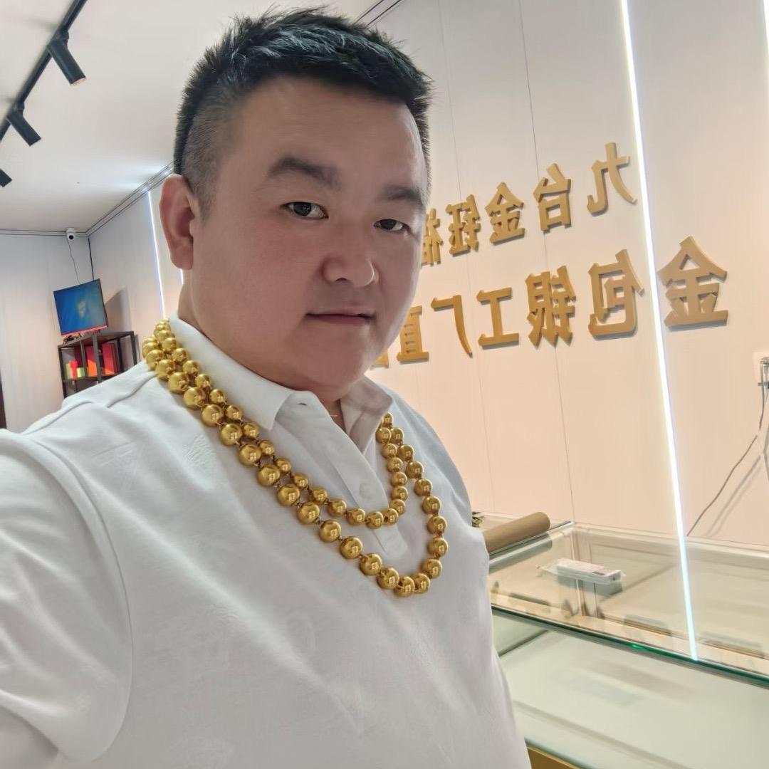 宝德祥金包银(九台区店)