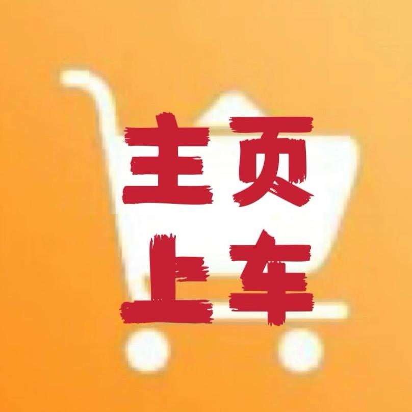 后台（小助理）