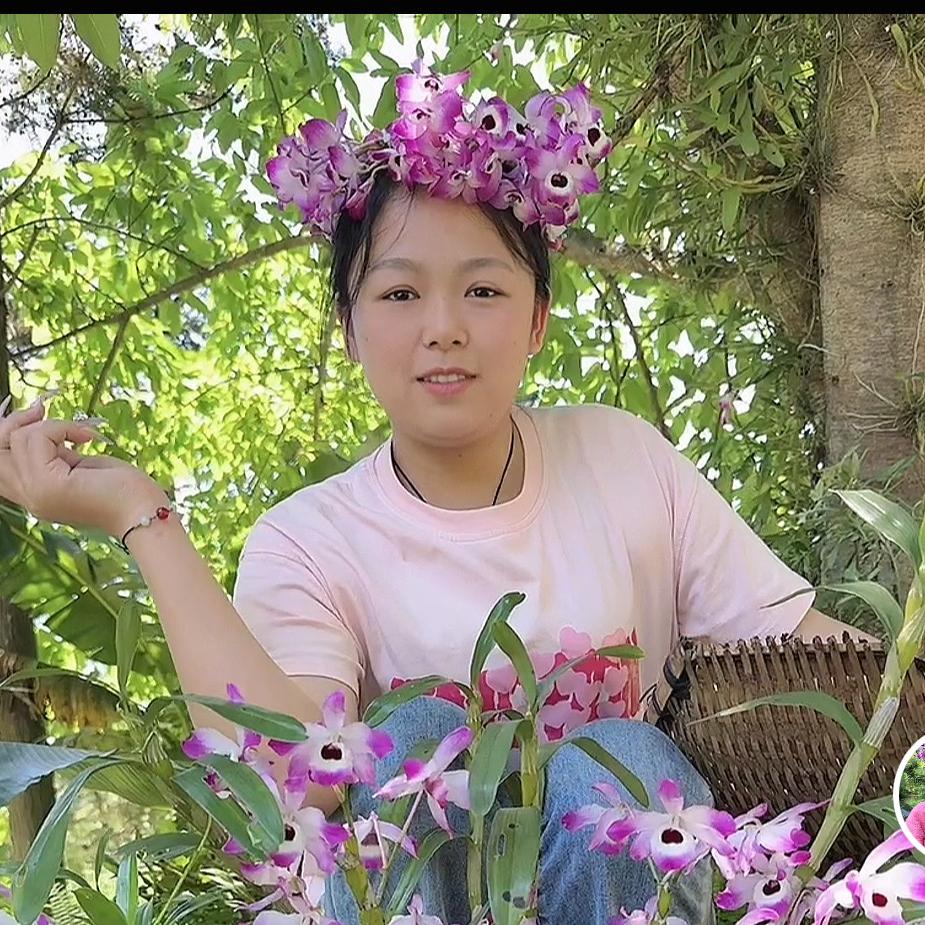 幺妹花卉小铺