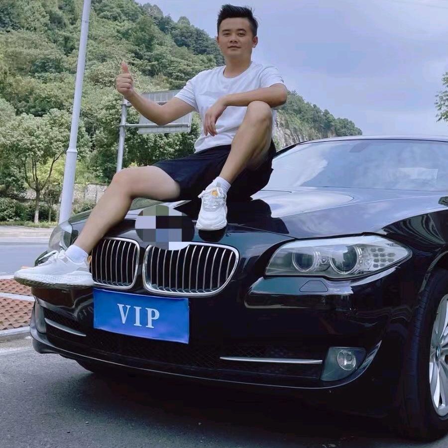 温州聚隆汽车销售有限公司