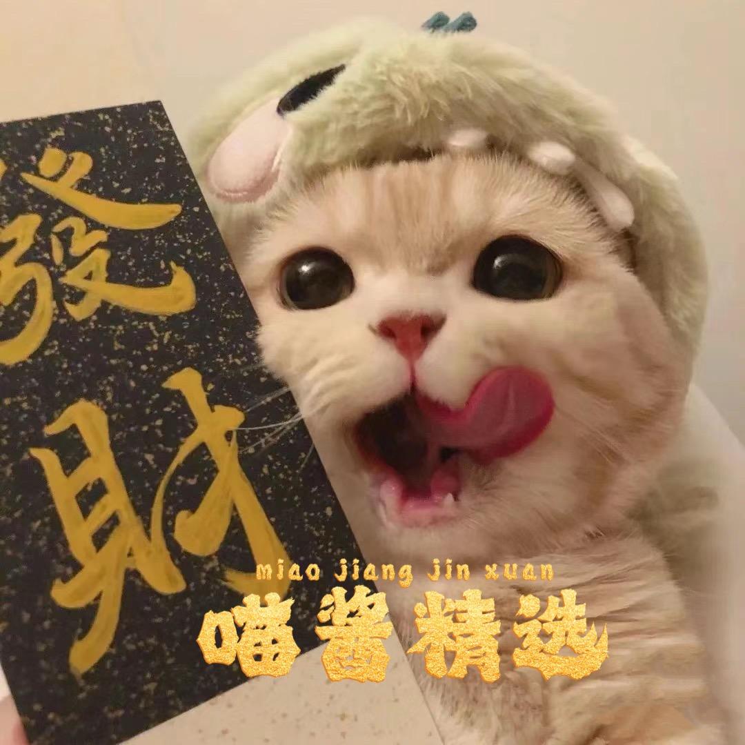 云雾飘渺