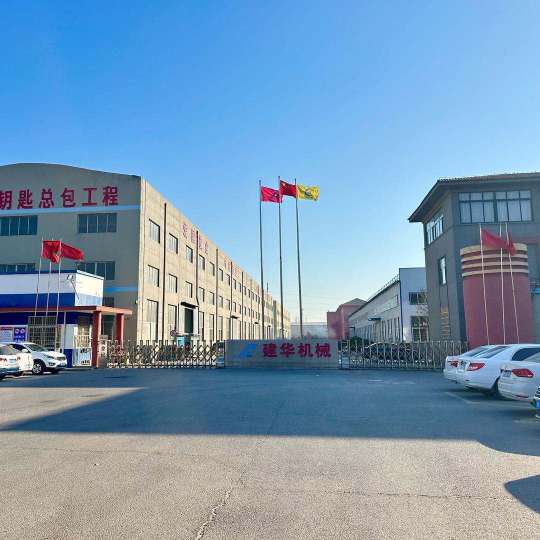 青岛建华屠宰设备 辛达