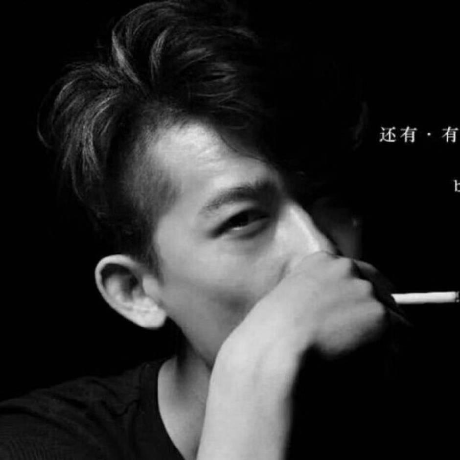 归航