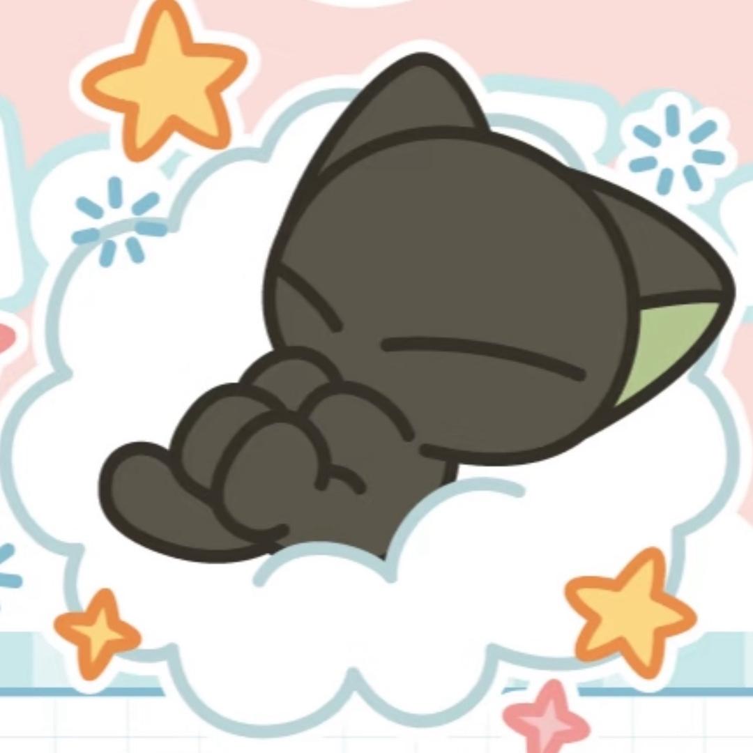 咸粥猫猫派