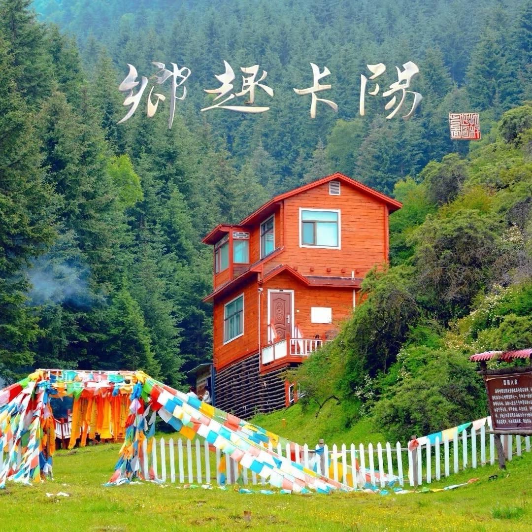 免费摄影