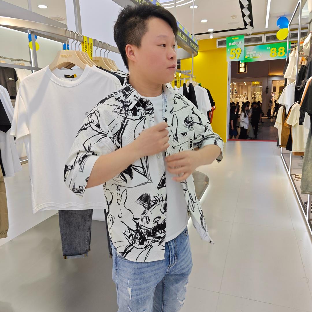 不在服务区