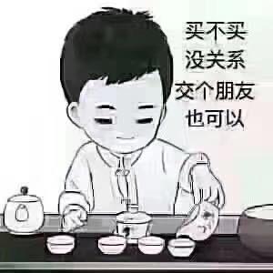 小关先生@阳江房地产