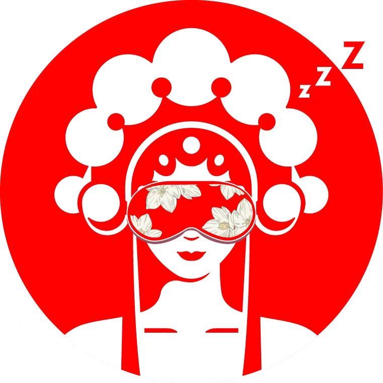 霸王茶姬昭通永善店