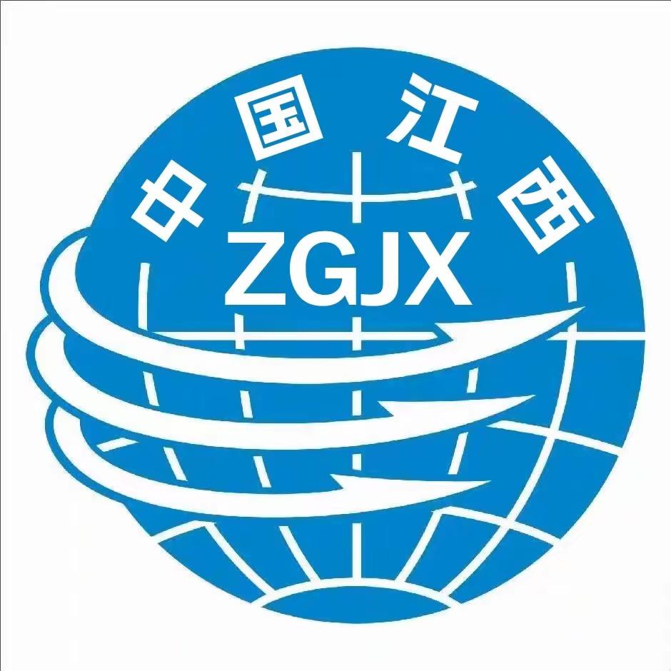 【玩美江西】-江西专场