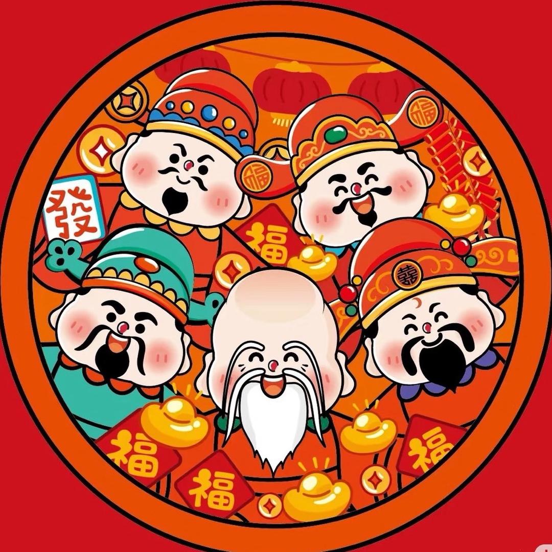 年年甄选工厂