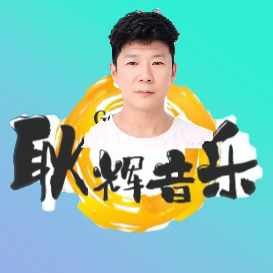 小雨@