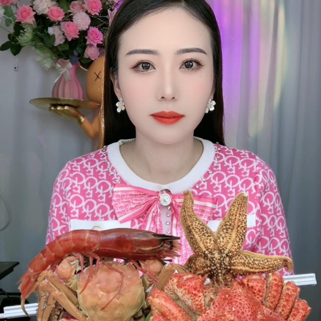 娟子❤️
