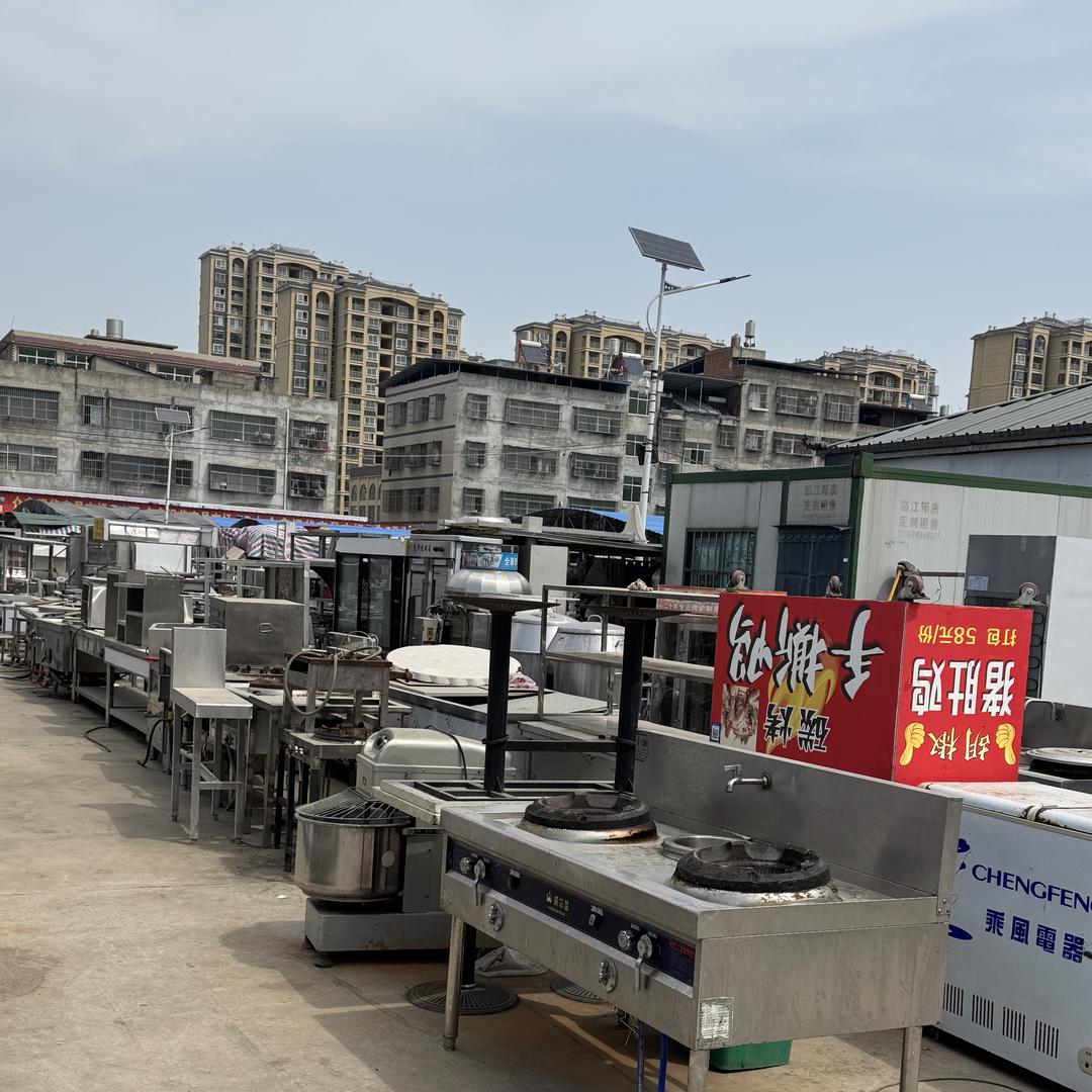 阜南二手回收李先生旧货基地火车站