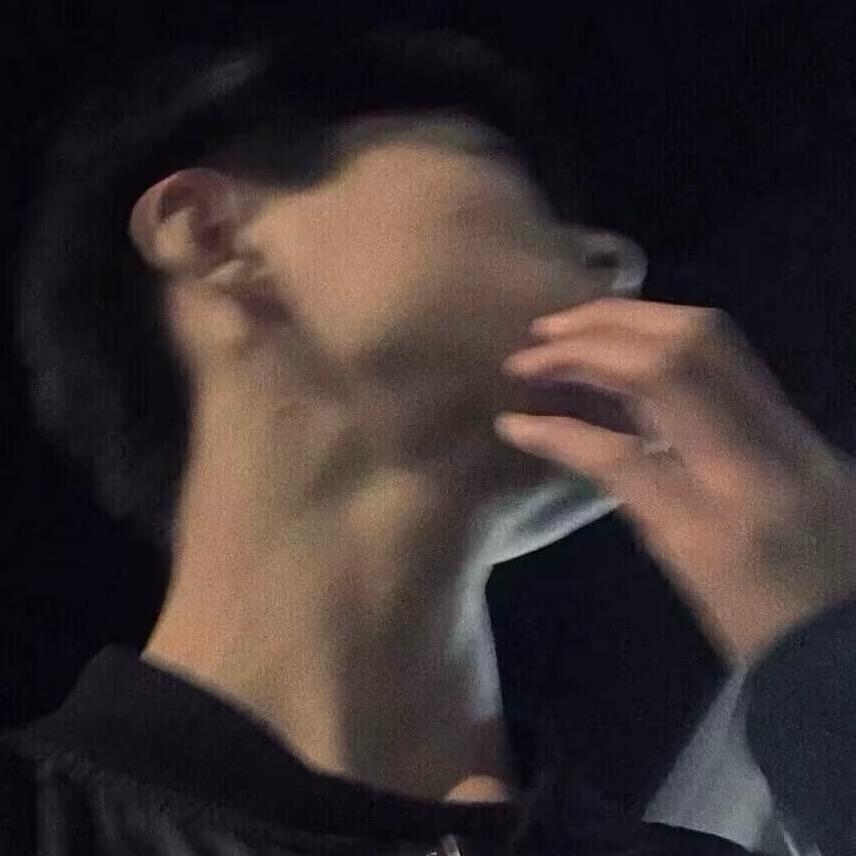 痞.