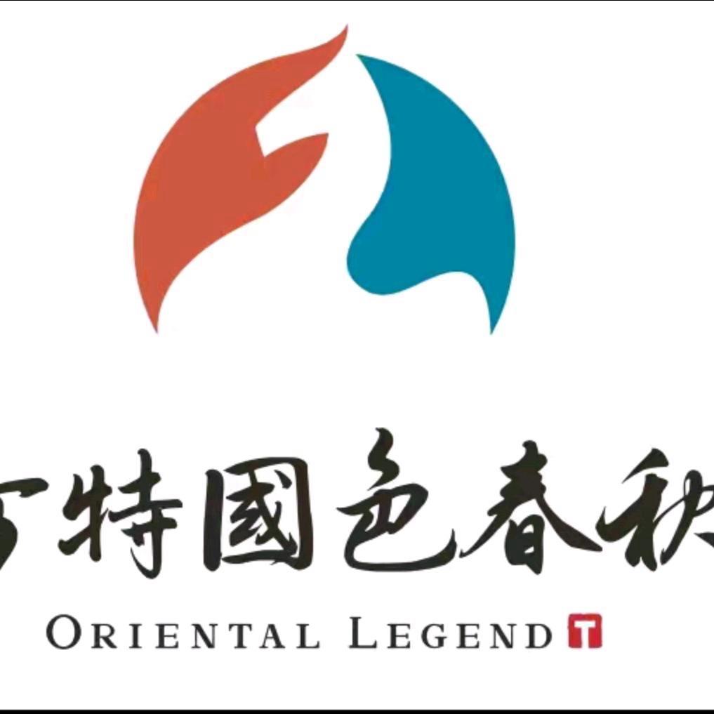 欢乐场