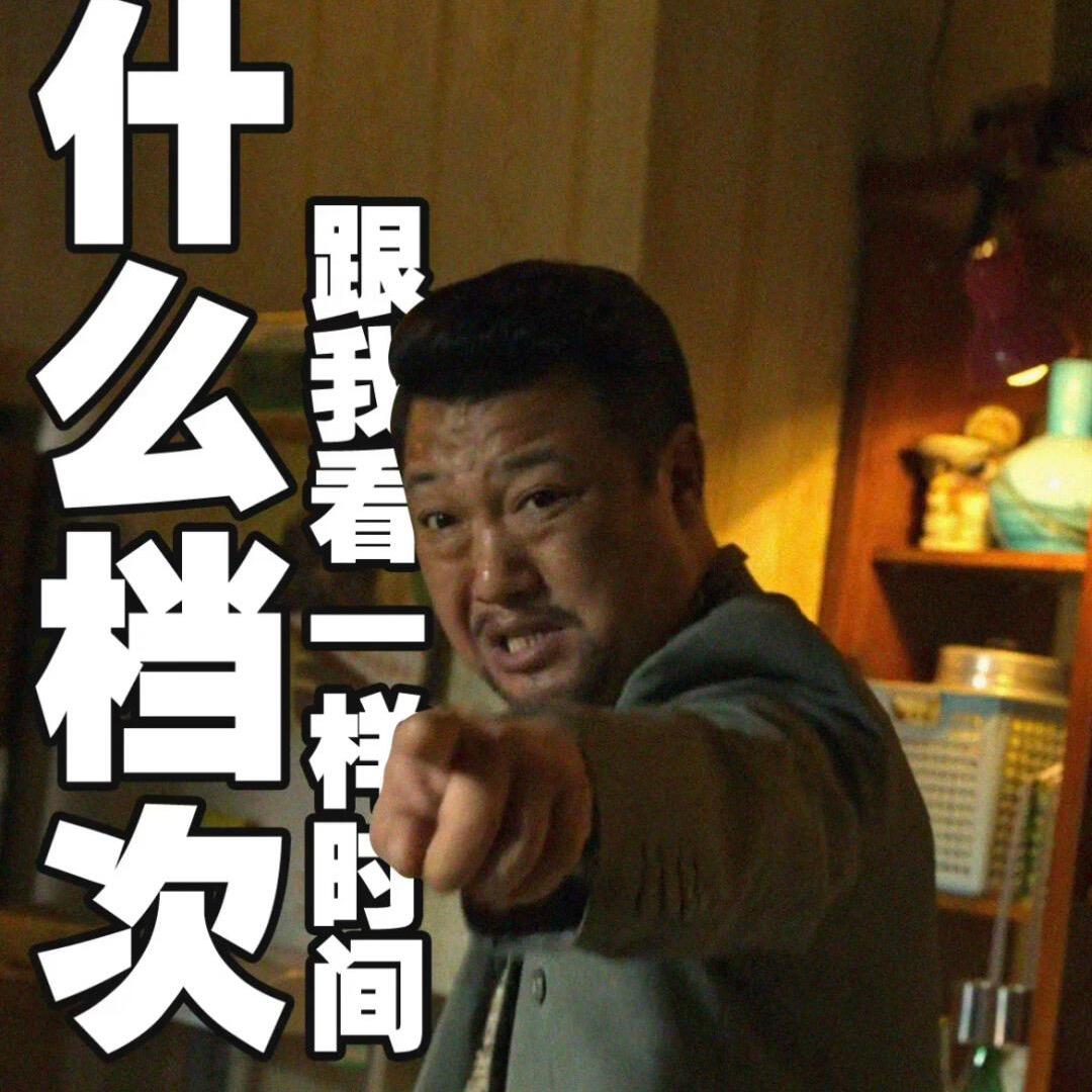 玻璃柜品质定制腕表