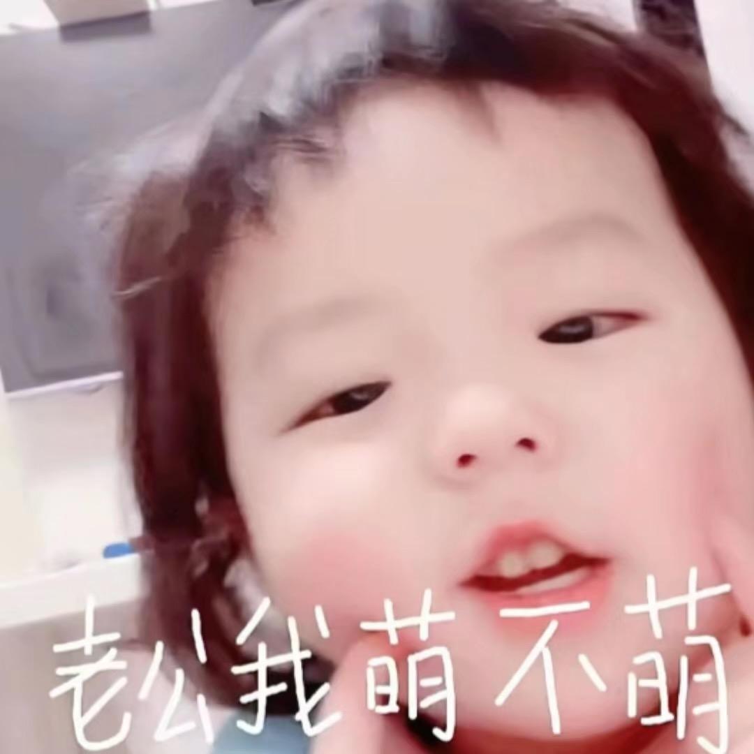 既往不咎