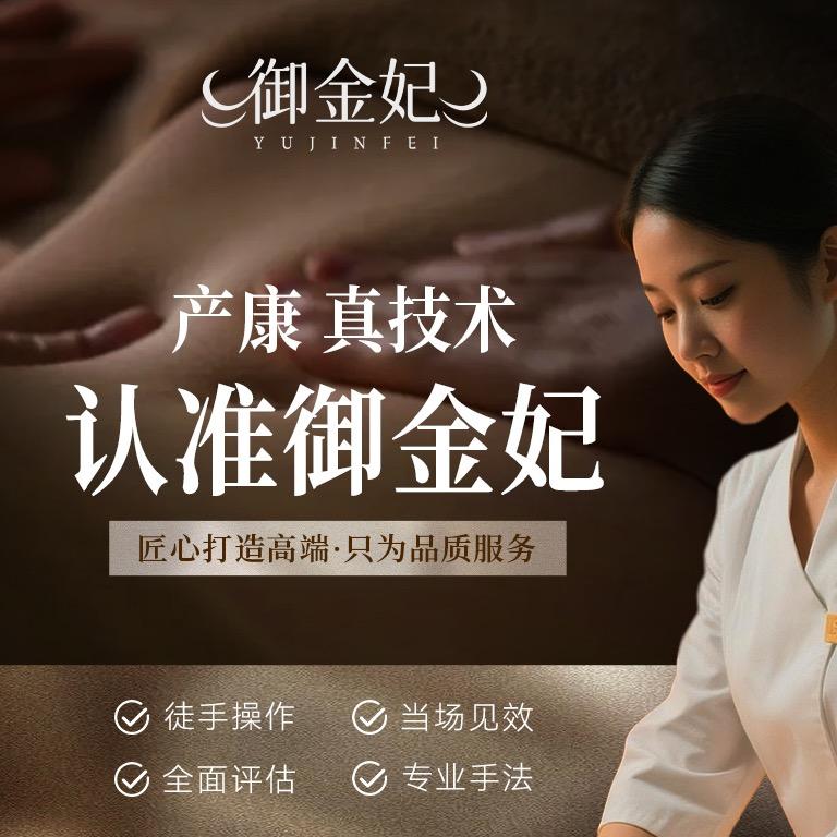 聚泰荷~卑长梅