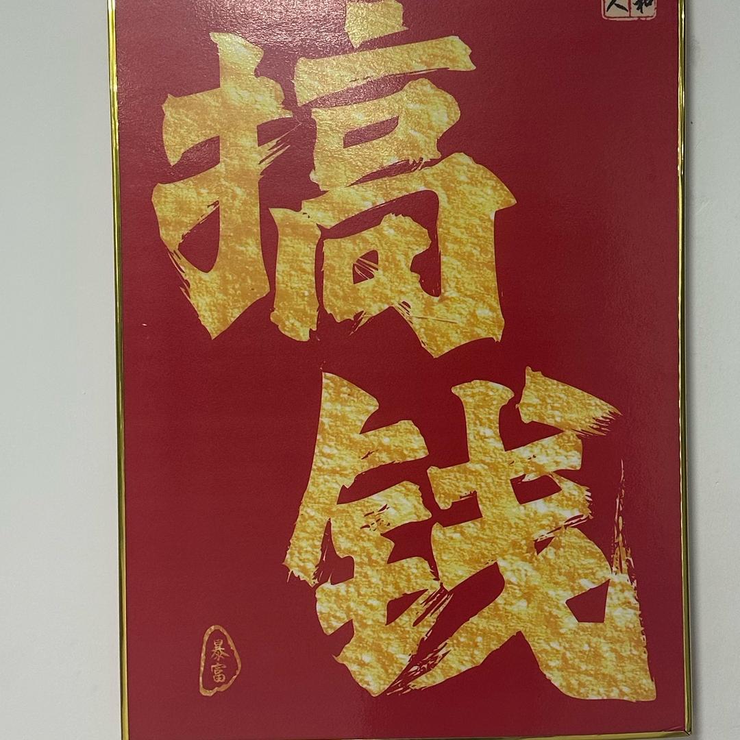 18359392192d