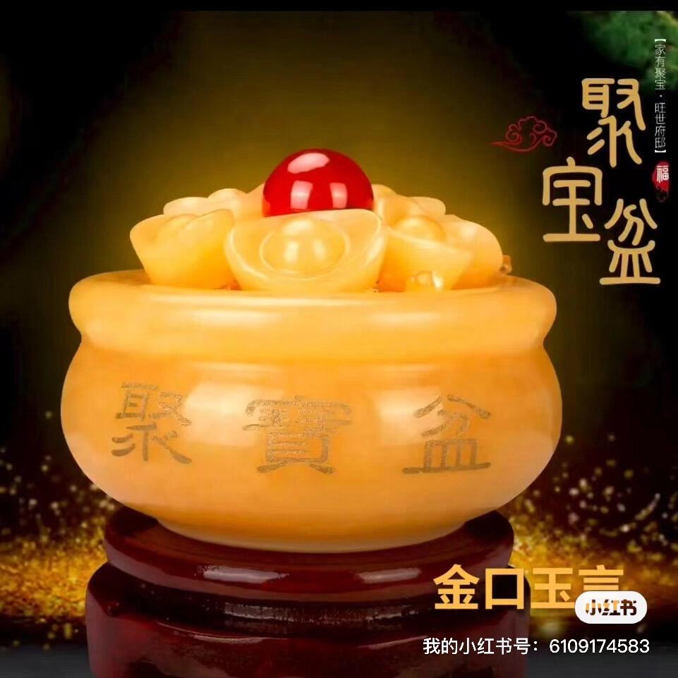 平顶山聪聪养生～徐老师