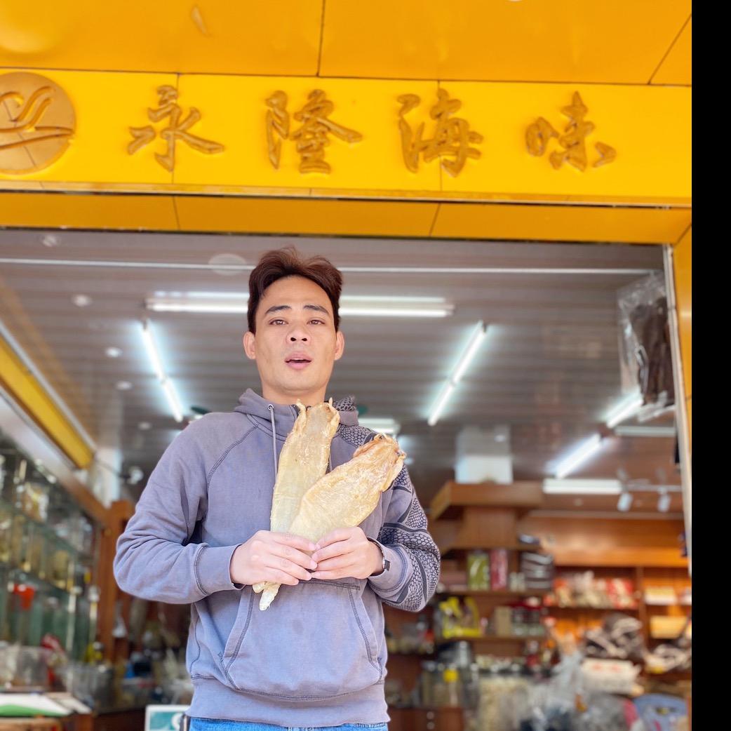 沙扒镇永隆海味商行