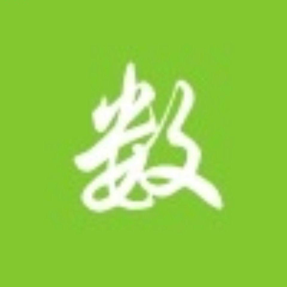 文笈数学课堂