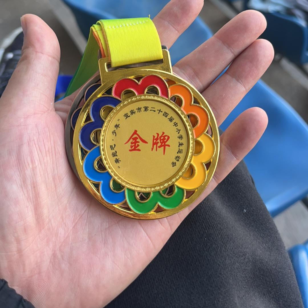瘦巴巴的老爷们儿