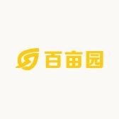 百亩园生鲜
