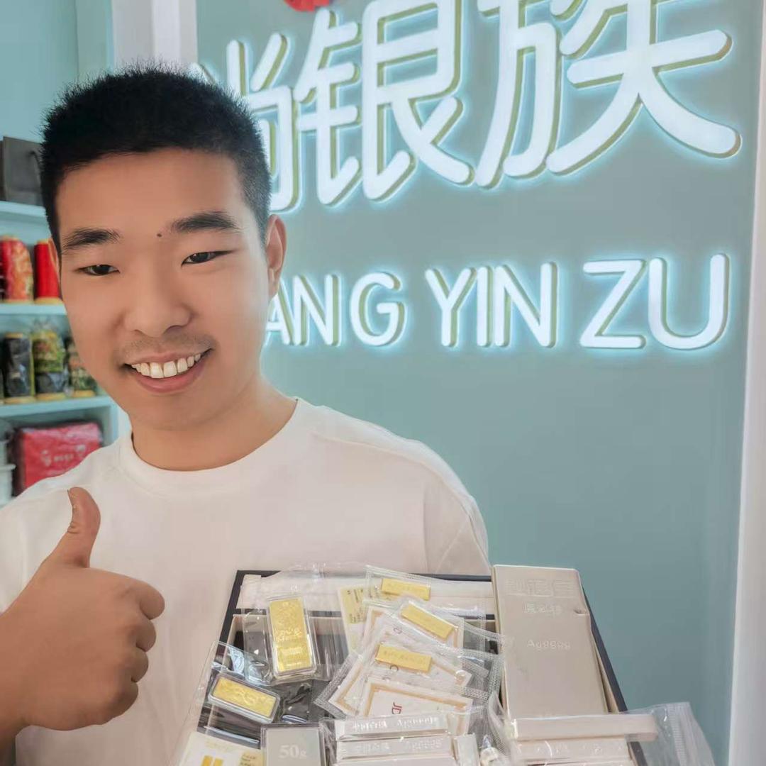 成都大丰熠铭回收（实体店）