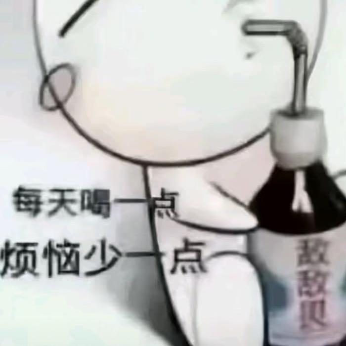 我一直在找四叶草