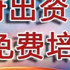 安吉小娟