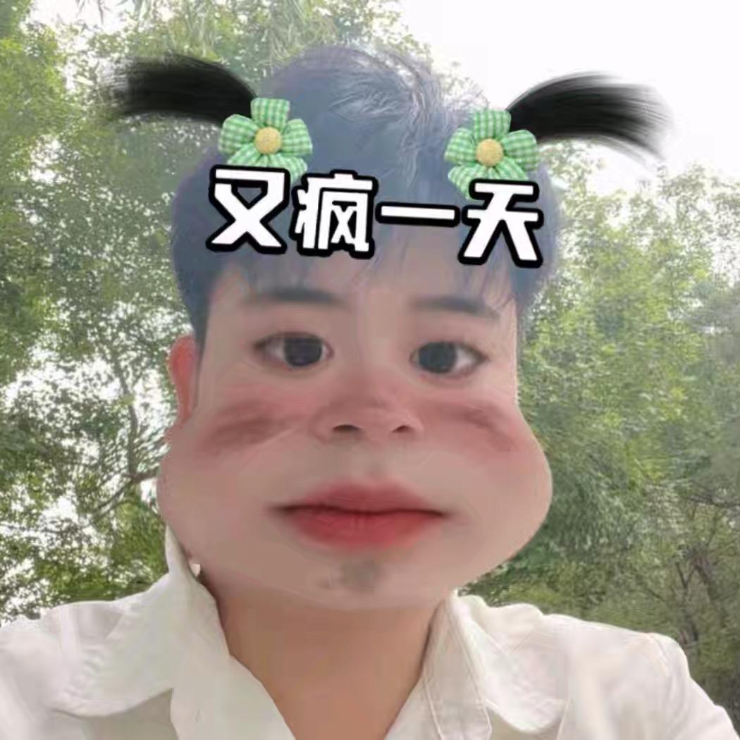 小龙🎙️