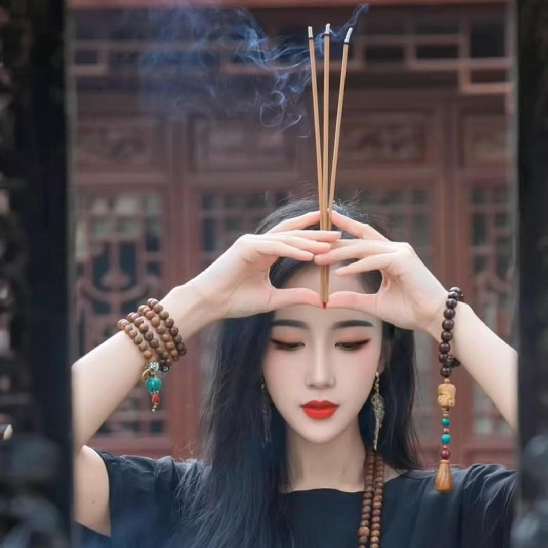 🐲龍鑫阁📿1号