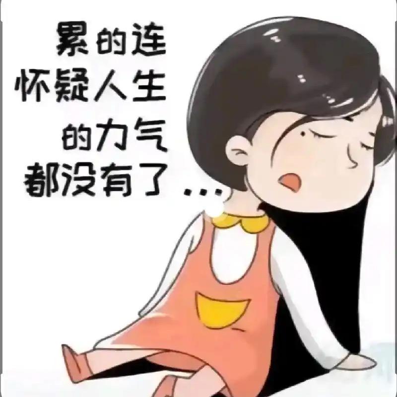 薇薇安
