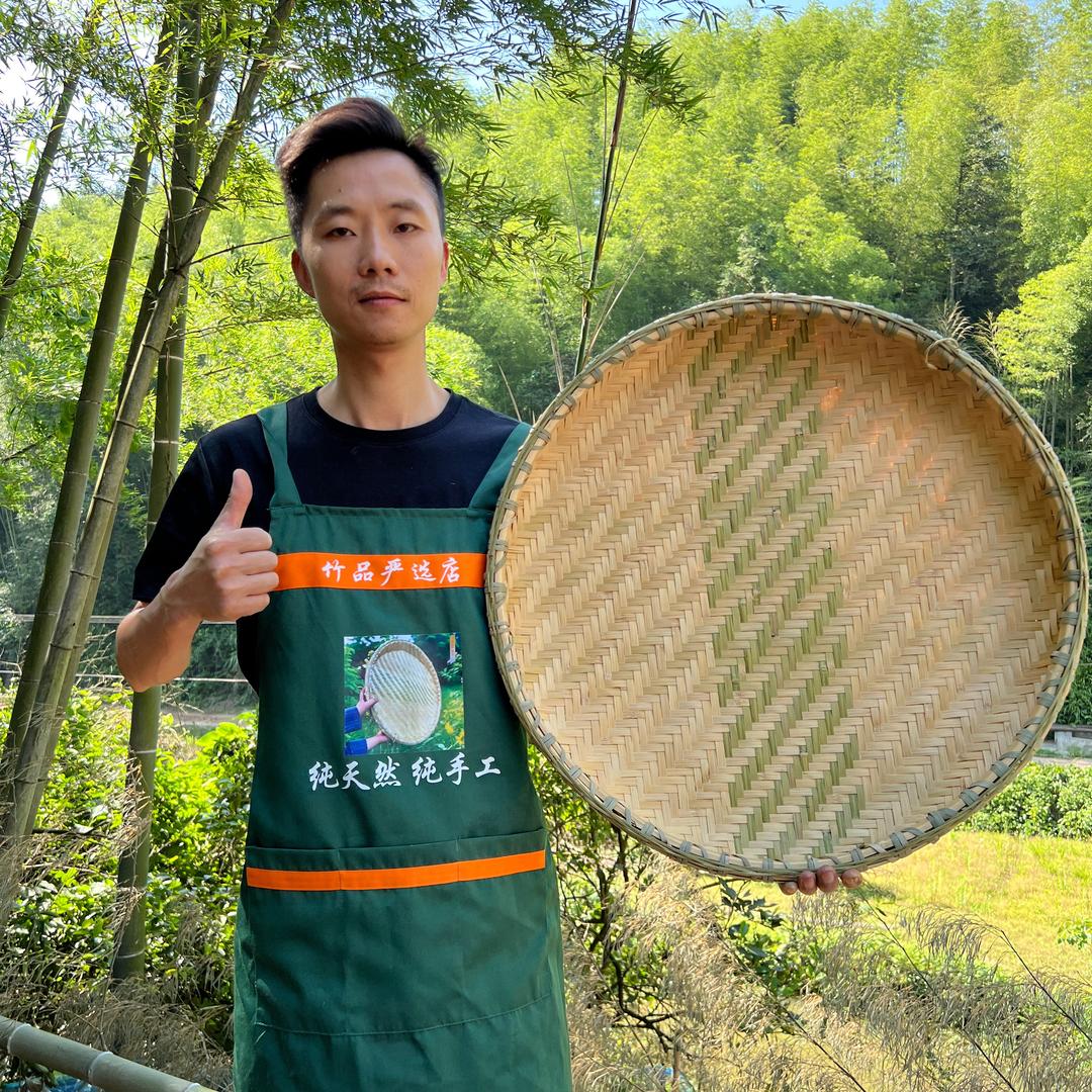 助农竹品严选店