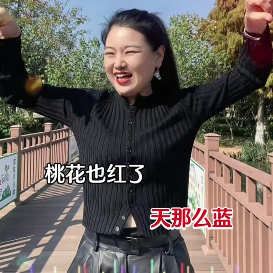 ☀️钰雯💃🏻