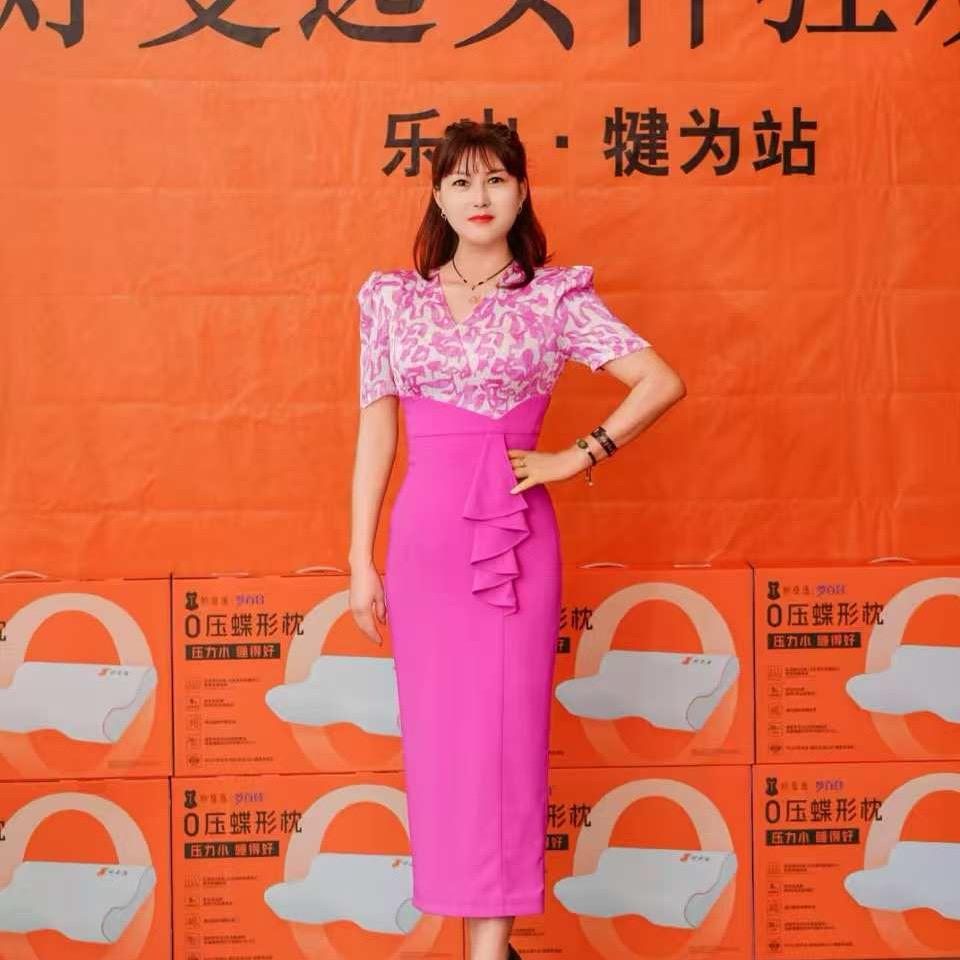 兰心