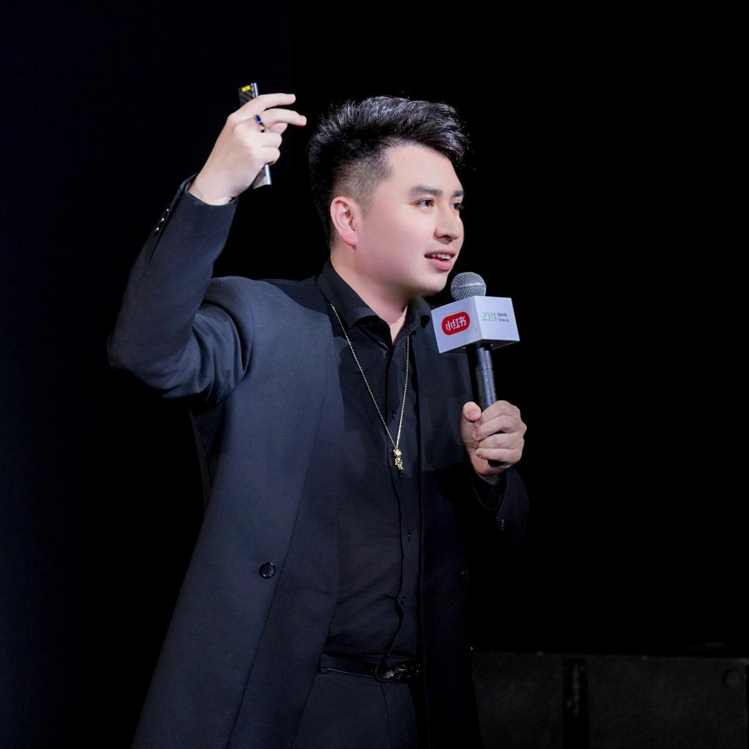 陈墨在深圳