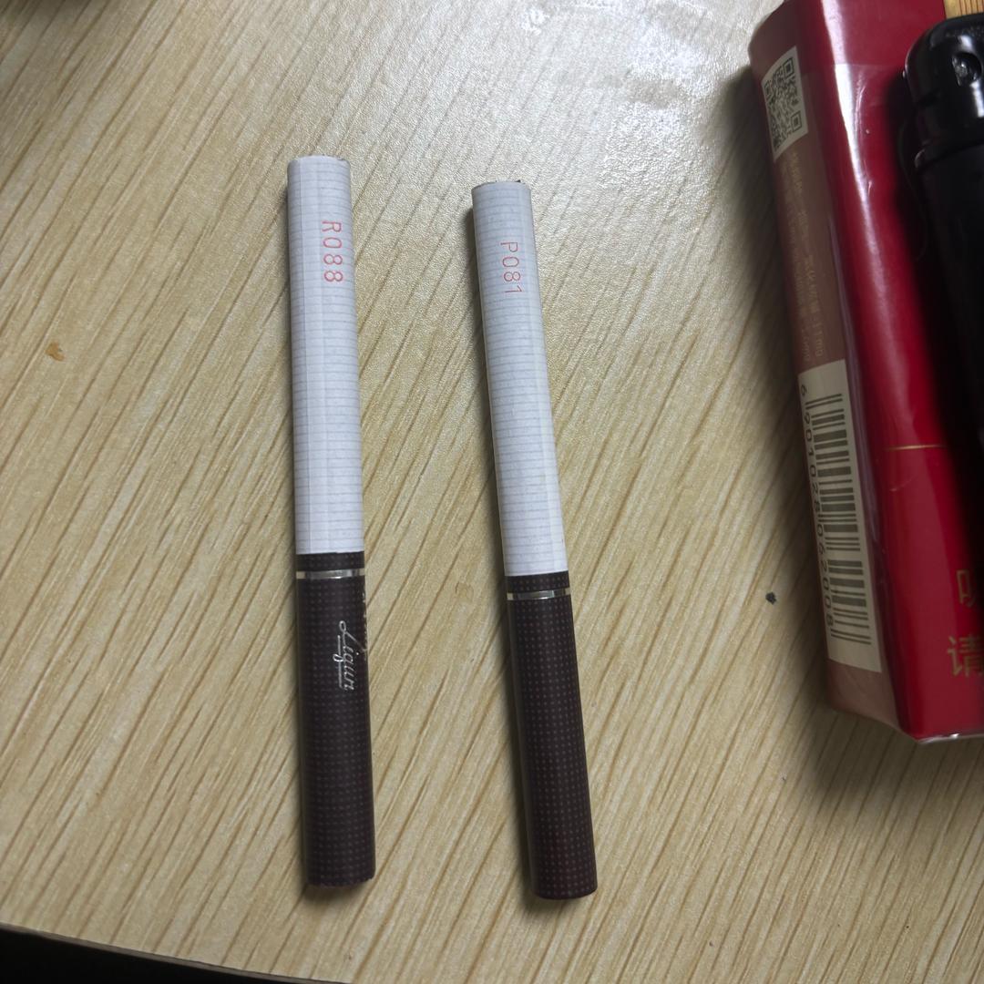 吸烟喝酒忘记一切