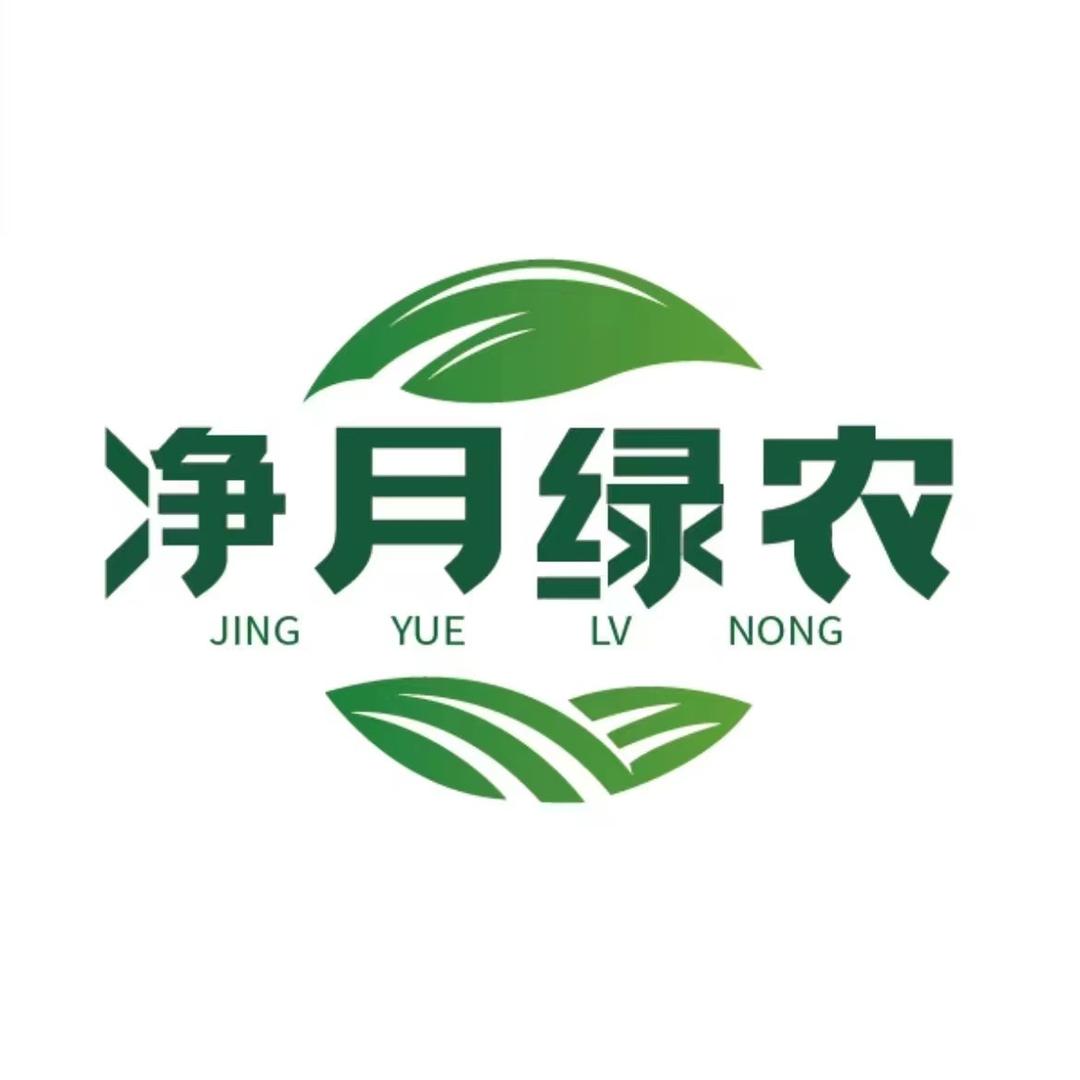 净月绿农
