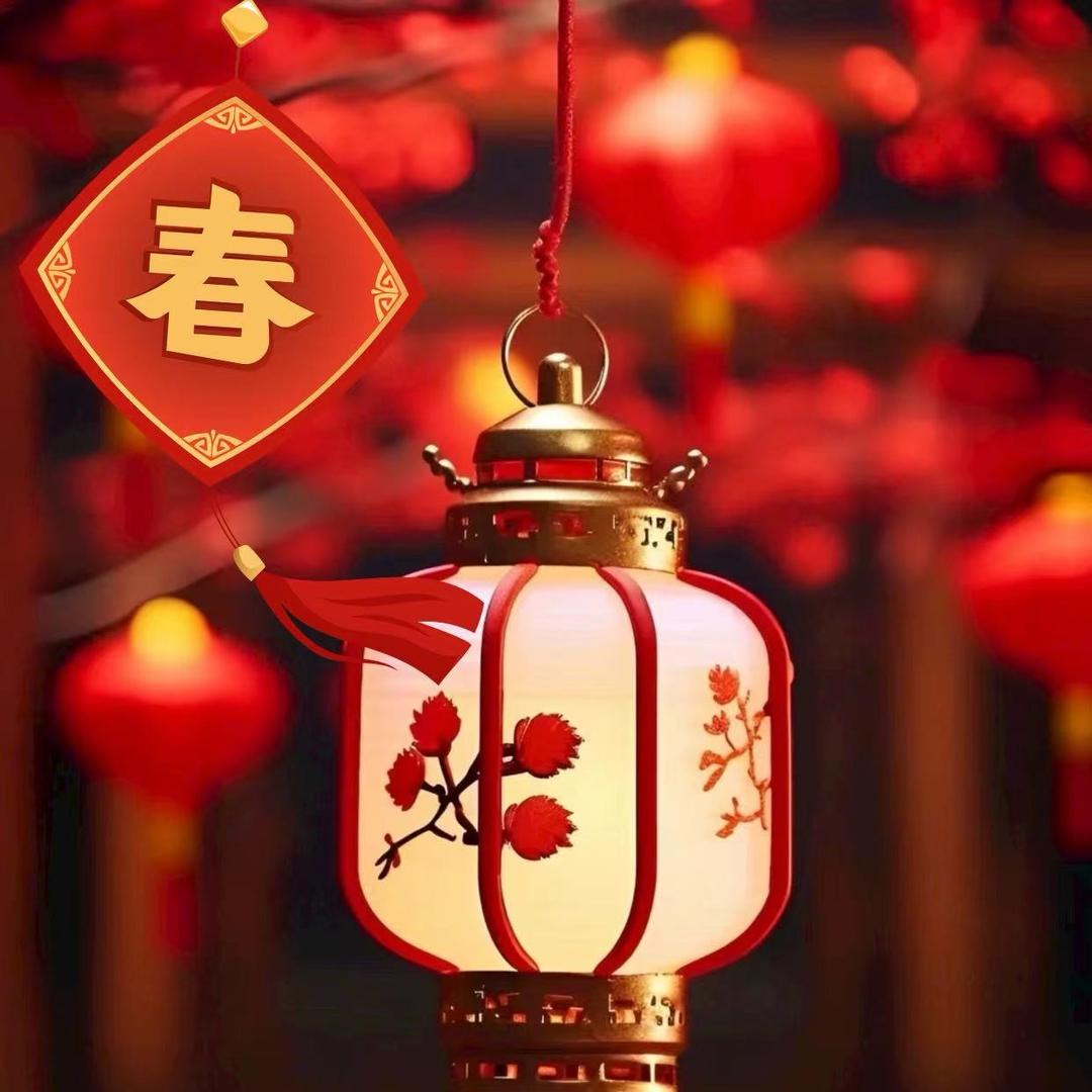 芝麻开门囍