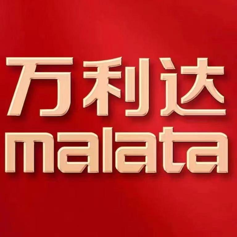 万利达音响厂家直销
